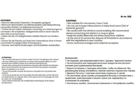 FOCUS Handpolierte Edelstahl- Vakuumflasche 685 ml Werbeartikel