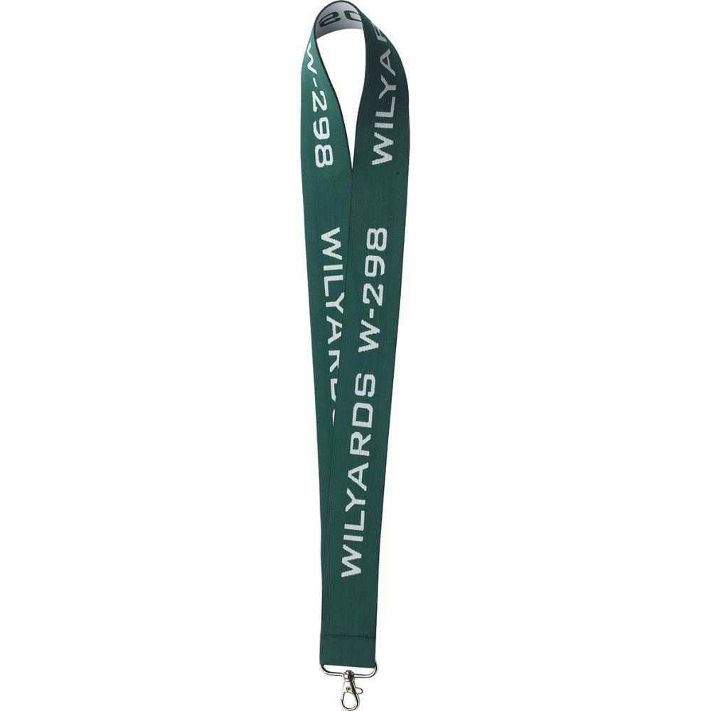 Product image Schlüsselband W-298 Werbeartikel