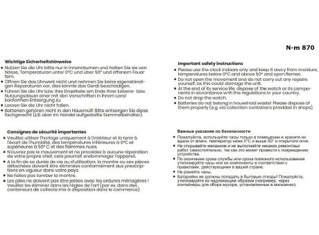 Große Funkwanduhr 30 cm aus Alu mit automatischer Zeiteinstellung, Thermometer und Hygrometer Werbeartikel