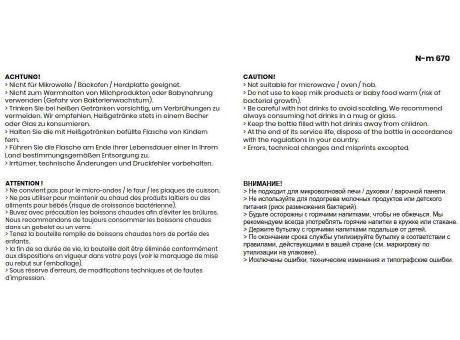 FLIP Vakuumflasche 750 ml Werbeartikel