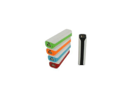 Product image Powerbank PB-08 2200 mAh Weiß/Grün bedrucken