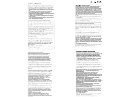 WAVE Mikrowellenfähiger Edelstahlcontainer 1250 ml Werbeartikel