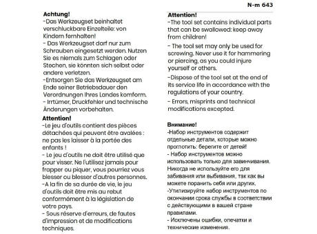 DIY2 Feinwerkzeugset mit 24 Bits und Präzisionsschraubendreheraufnahme Werbeartikel