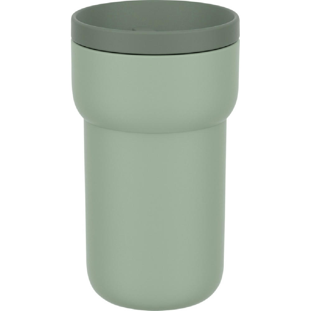 Product image Mepal Ellipse 275 ml Reisebecher Werbeartikel