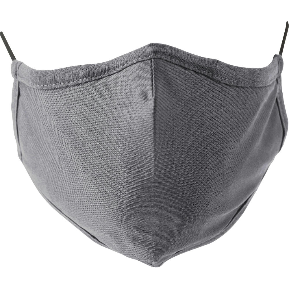 Product image Wiederverwendbare Maske aus Baumwolle und Polyester Riyan Werbeartikel
