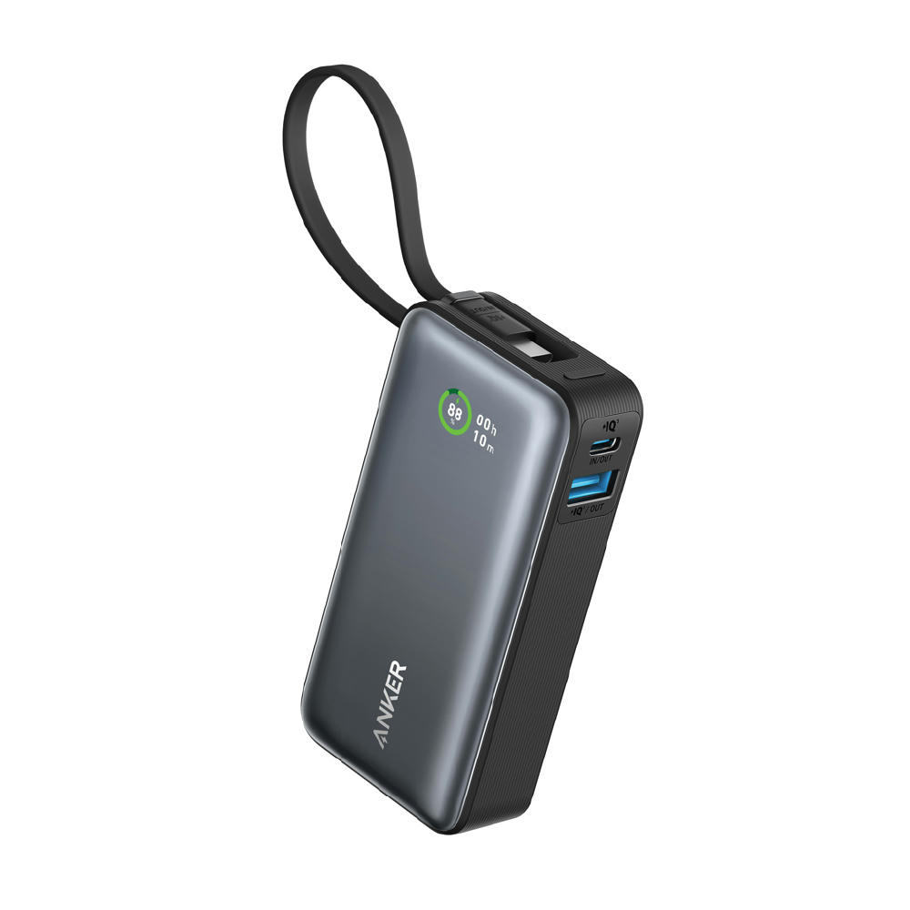 Anker Nano Powerbank 30W, mit integriertem USB-C-Kabel Werbeartikel