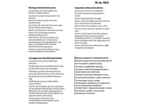 Multifunktions- Arbeitsleuchte mit Akku, Magnet und 5 Lichtmodi Werbeartikel