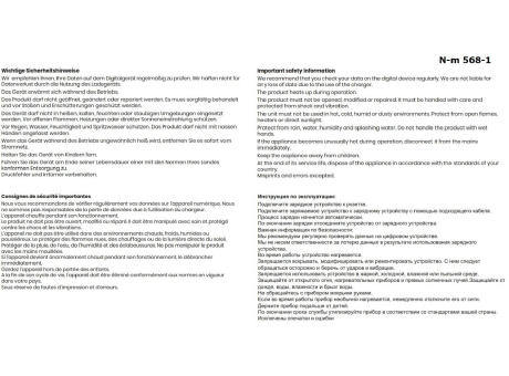 Ladegerät mit 20W Power Delivery und Quick Charge für USB-A und USB-C Werbeartikel