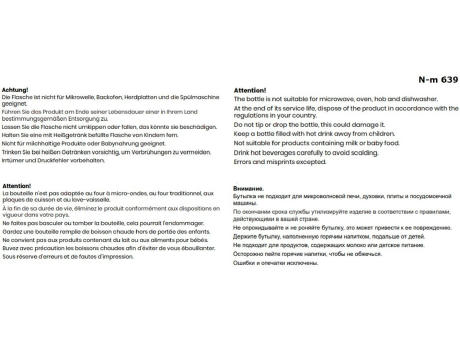 THEO Formschöne 1 Liter Isolierkanne mit Glaskolben Werbeartikel