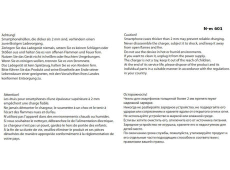 SLIM Smartphone Ladeständer mit Magsafe Technologie Werbeartikel