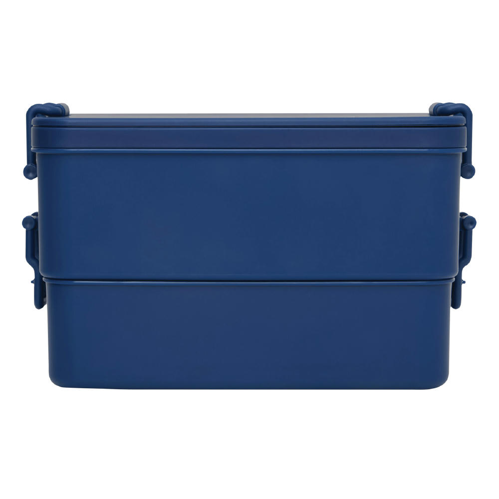 WELL PREPARED - Lunchbox Werbeartikel