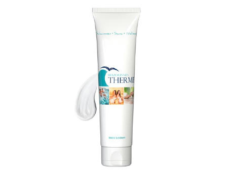 100 ml Tube - Body & After Sun Lotion (sensitiv) - FullbodyPrint Werbeartikel