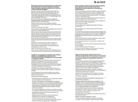 TRUSTY Powerbank mit echter 5000mAh Kapazität bedrucken