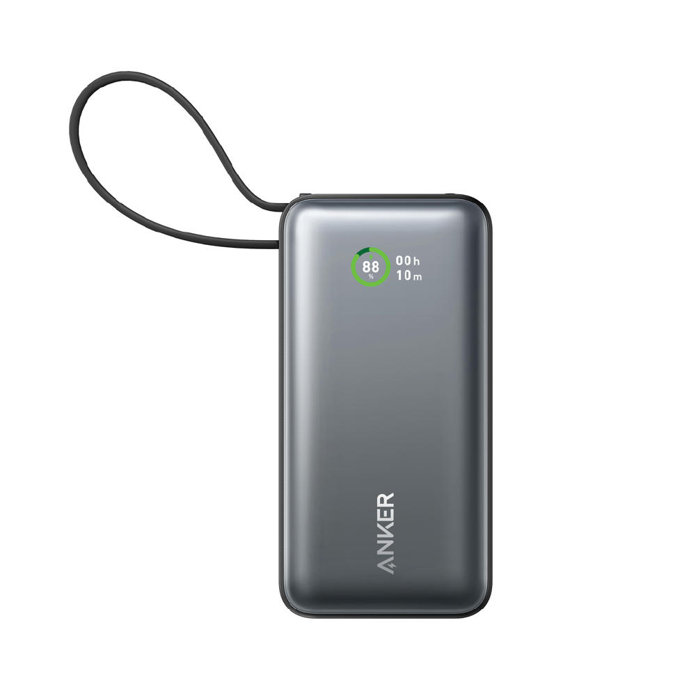 Anker Nano Powerbank 30W, mit integriertem USB-C-Kabel Werbeartikel