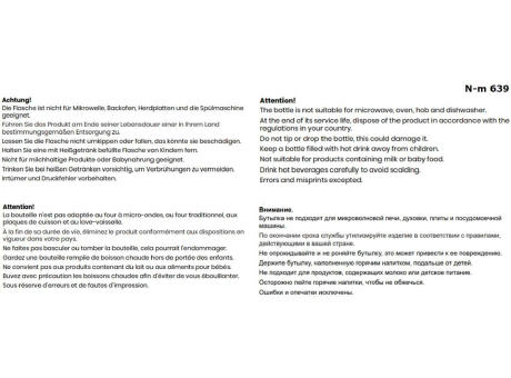 THEO Formschöne 1 Liter Isolierkanne mit Glaskolben Werbeartikel