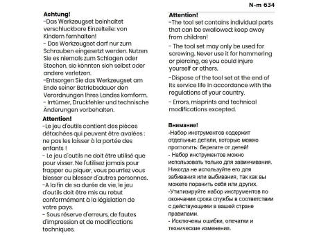 FARO Höhenvariable, dimmbare Tischleuchte mit Akku Werbeartikel