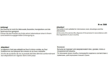 AQUA Stylische Tritantrinkflasche 900ml mit Trinkskala und Siebeinsatz Werbeartikel