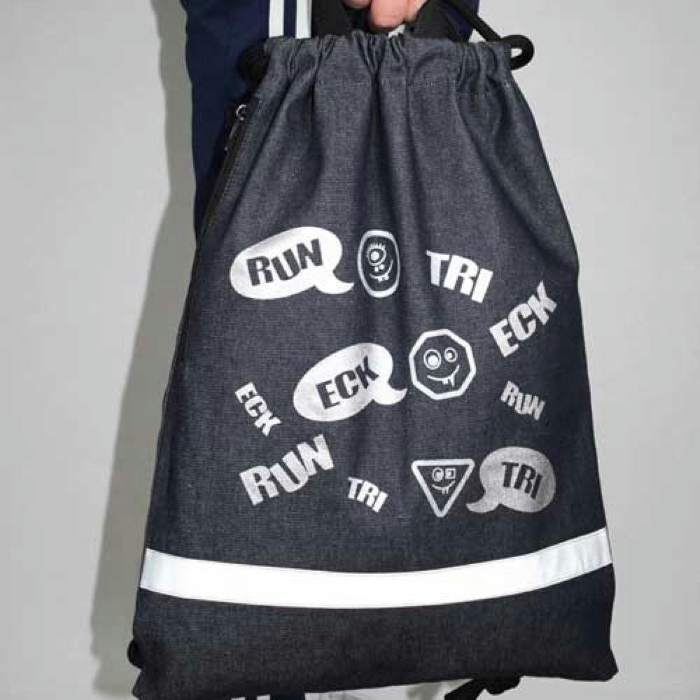 Jeans-Bag RESACK RECYCLING Werbeartikel