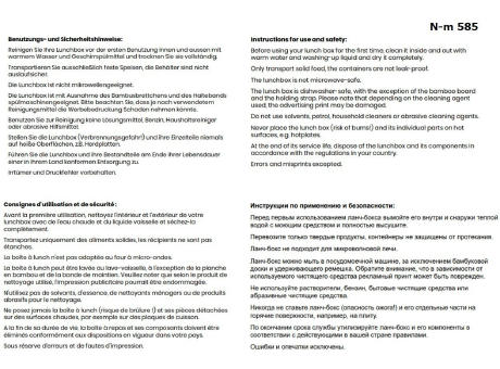 Lunchbox 1000 ml aus Edelstahl mit Bambus-Deckel Werbeartikel