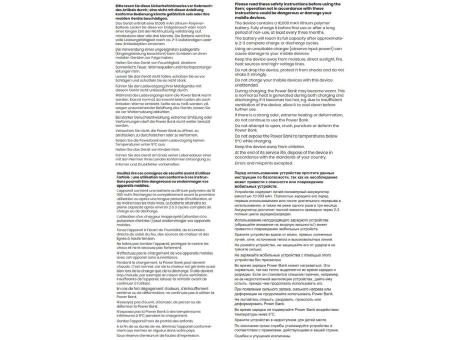 TRUST Powerbank mit ehrlichen 10000mAh Kapazität bedrucken