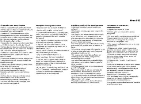 CHEF klassisches geschmiedetes Universalmesser Werbeartikel