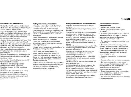 CHEF klassisches geschmiedetes Universalmesser Werbeartikel