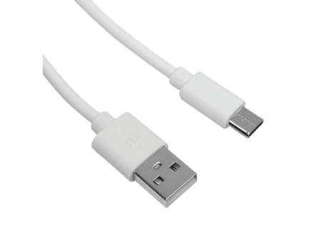 BAMBOO ENERGY - Powerbank Werbeartikel