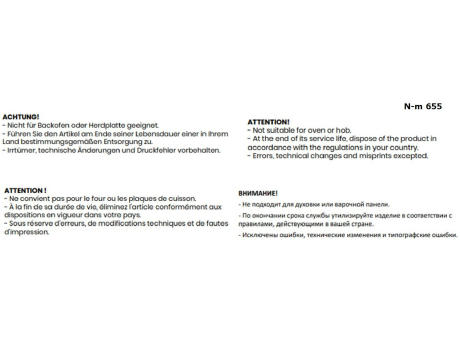 PAUSE! Der Müslibecher mit Cerealienfach für einen gesunden Start in den Tag! Werbeartikel
