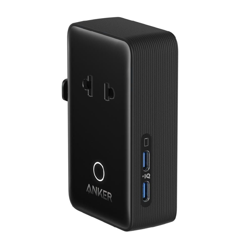 Anker Nano Reiseadapter (5-in-1, 20W) Werbeartikel