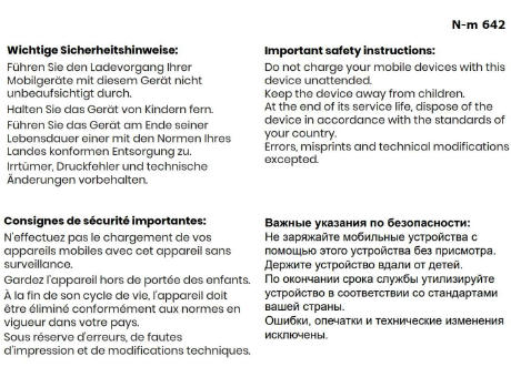 METER 100W Ladekabel mit Display bedrucken