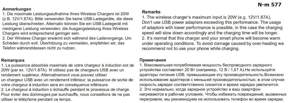 AIR 2 Wireless charger schwarz